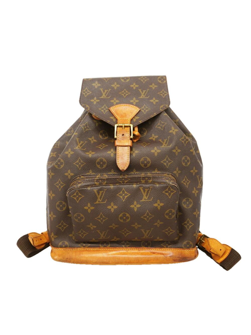 Louis Vuitton Vintage Montsouris #375662L90B